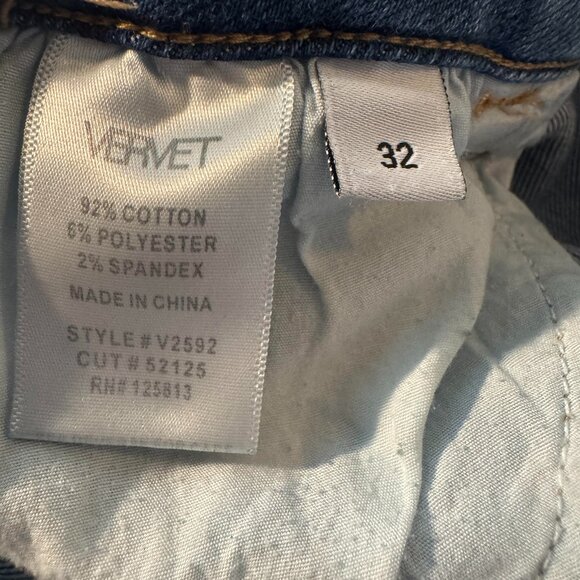 Altar'd State Blue Flare Jeans - Picture 5 of 6